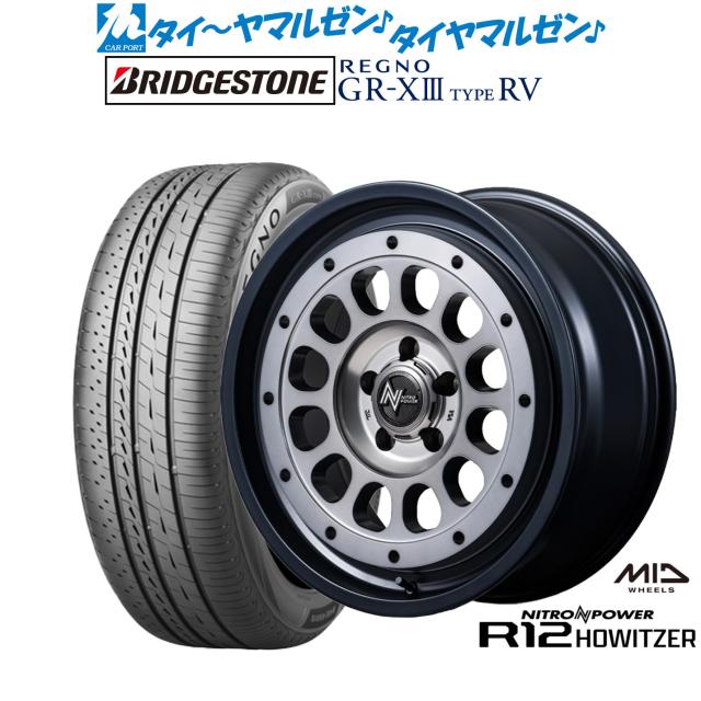 MID ナイトロパワー R12 ハウザー 18インチ 7.5J ブリヂストン REGNO レグノ GR-XIII(GR-X3) TYPE RV 235/50R18 サマータイヤ ホイール4本セット