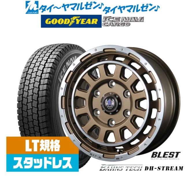 コンデンサー スバル レガシィ BG3 EJ18 5FMT 1994年06月〜1998年11月