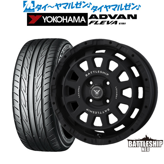 BADX ロクサーニ バトルシップ NEO(ネオ)(4-100) 15インチ 4.5J