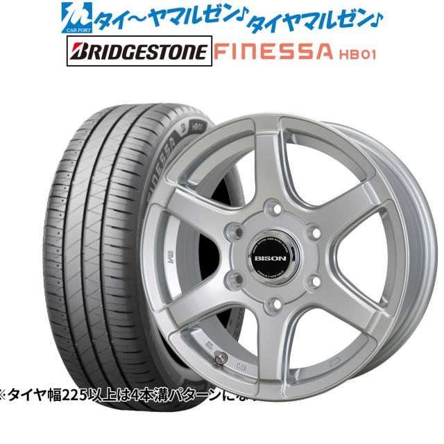 ホットスタッフ バイソン BN-04 14インチ 5.0J ブリヂストン FINESSA フィネッサ HB01 175/70R14 サマータイヤ ホイール4本セット