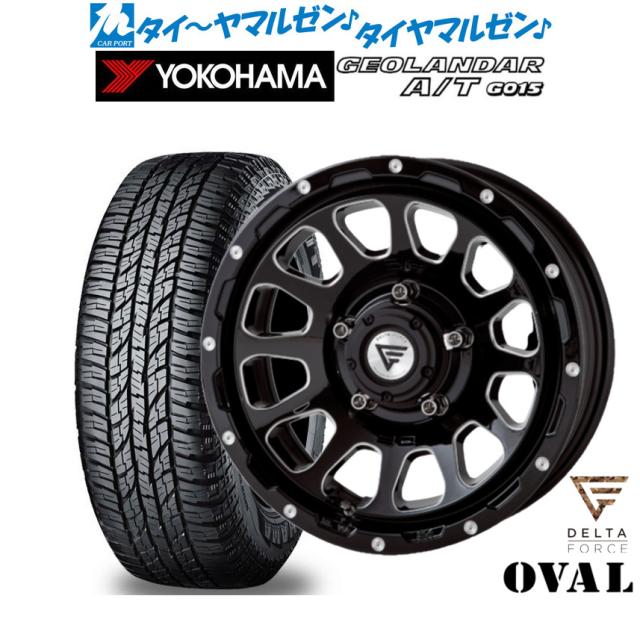 FORCE デルタフォース OVAL(オーバル) 16インチ 6.0J ヨコハマ
