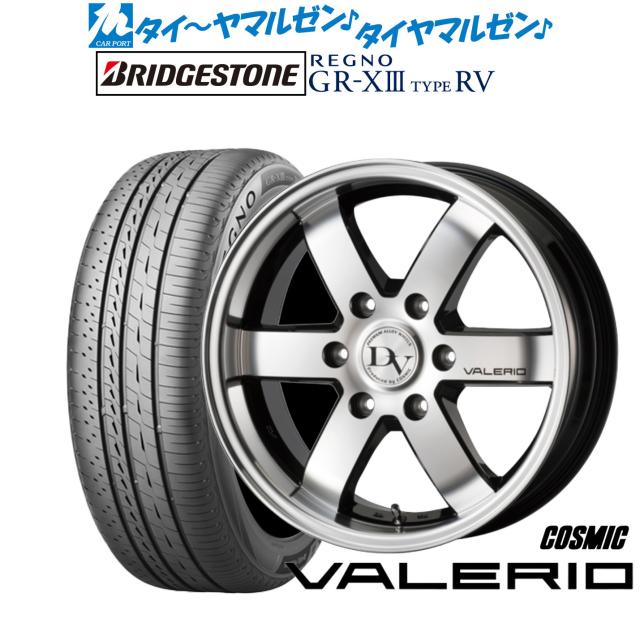 コスミック ディアヴォレット ヴァレリ 17インチ 6.5J ブリヂストン REGNO レグノ GR-XIII(GR-X3) TYPE RV 215/60R17 サマータイヤ ホイール4本セット
