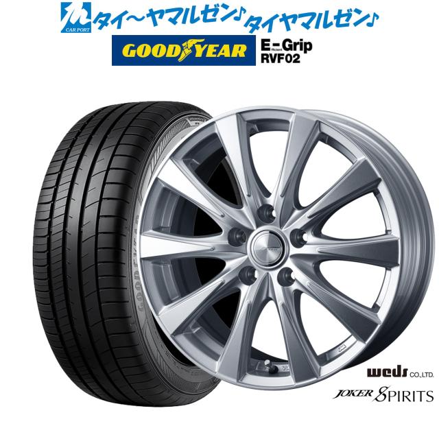 ウェッズ ジョーカー スピリッツ 17インチ 7.0J グッドイヤー エフィシエント グリップ RVF02 215/55R17 サマータイヤ ホイール4本セット