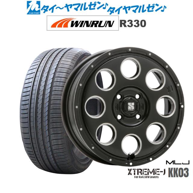 MLJ エクストリーム KK03 サテンブラックミルド 15インチ 4.5J WINRUN ウインラン R330 165/55R15 75H サマータイヤ ホイール4本セットの通販は 100,100円