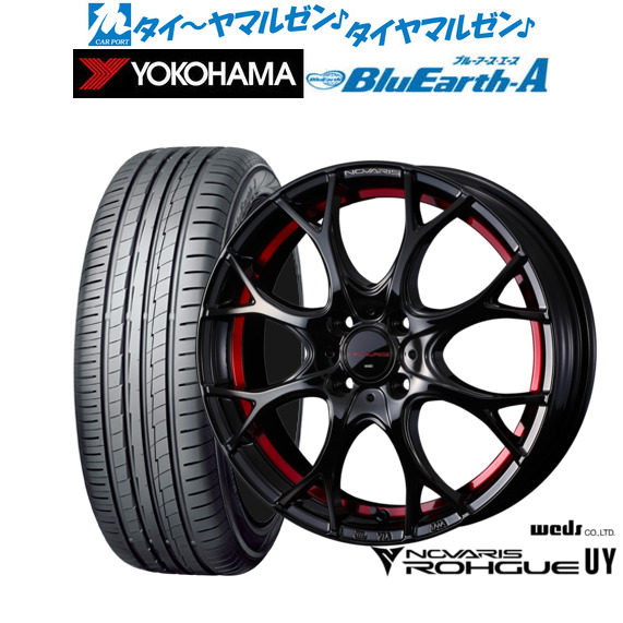 ウェッズ ノヴァリス ローグ UY 14インチ 4.5J ヨコハマ BluEarth ブルーアース A (AE50) 165/70R14 サマータイヤ ホイール4本セットの通販は