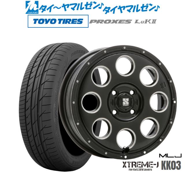 MLJ エクストリーム KK03 14インチ 4.5J トーヨータイヤ プロクセス 