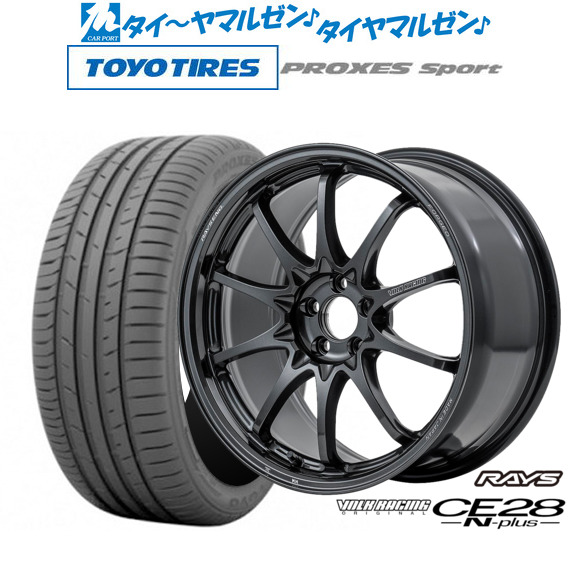 レイズ ボルクレーシング CE28 N-plus 17インチ 7.5J トーヨータイヤ プロクセス PROXES スポーツ  235/50R17 サマータイヤ ホイール4本セット