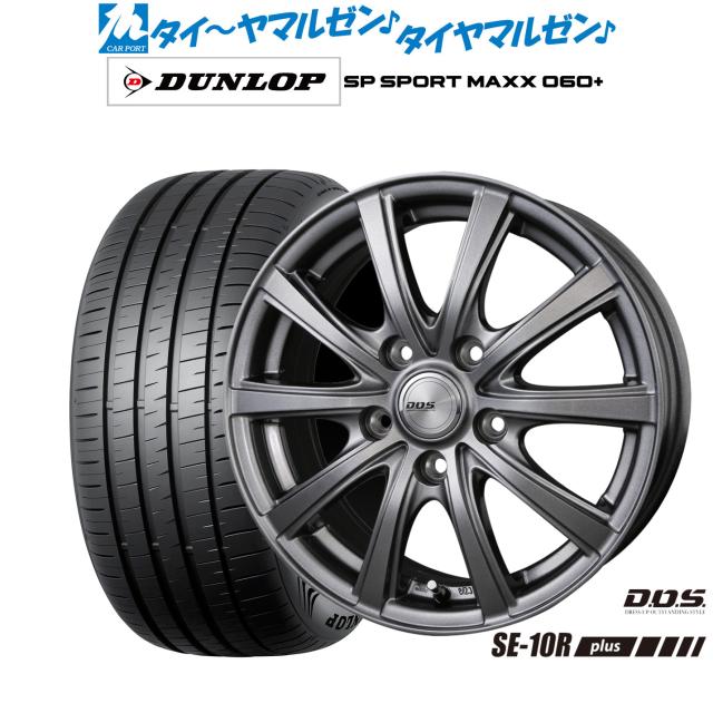 WedsスポーツSA-70★17インチ7.5Jインセット45 PCD100-5H★ミシュラン215/45R17付☆86、BRZ、インプレッサ、レクサスCT、プリウス他F991A 送料無料* 4本価格☆WedsSport SA-70 ホイール 17インチ ウェッズ