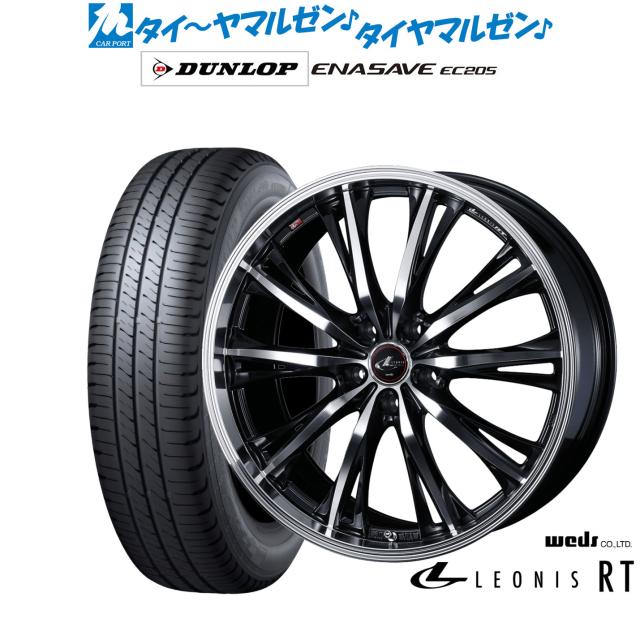 ウェッズ レオニス RT 17インチ 6.5J ダンロップ ENASAVE エナセーブ EC205 215/50R17 サマータイヤ ホイール4本セット 103,840円