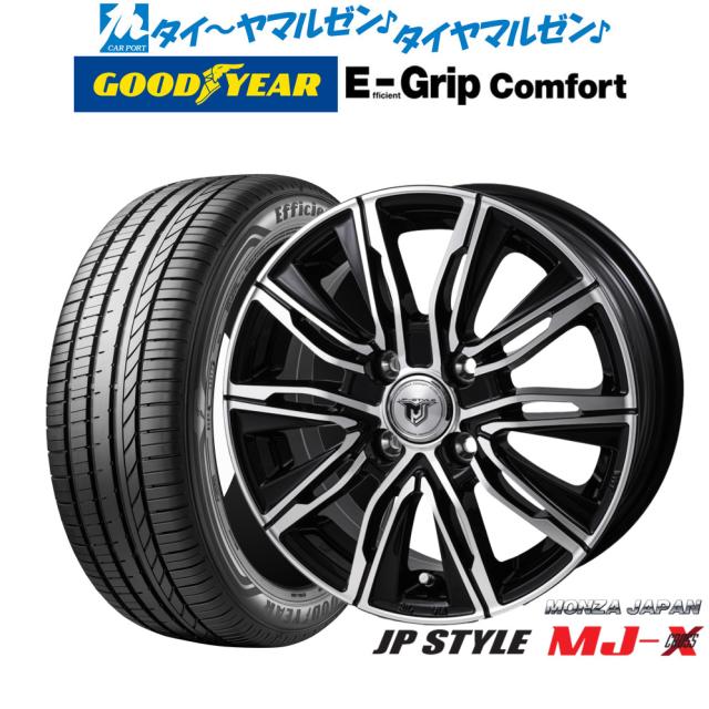オーダぺージ モンツァ JP STYLE MJ-X 14インチ 4.5J グッドイヤー エフィ