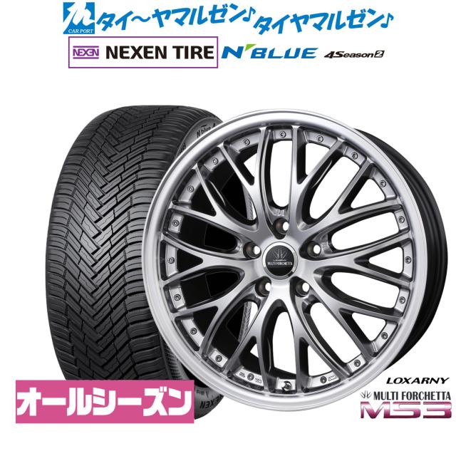 BADX ロクサーニ マルチフォルケッタ MS3 18インチ 7.5J NEXEN ネクセン N blue 4Season2 (オールシーズン) 235/60R18 サマータイヤ ホイール4本セット