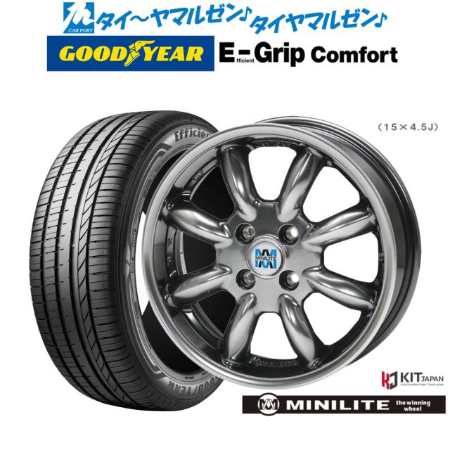 し DAYTONA（バイク用品） DAYTONA (デイトナ) ミラー穴埋めボルト