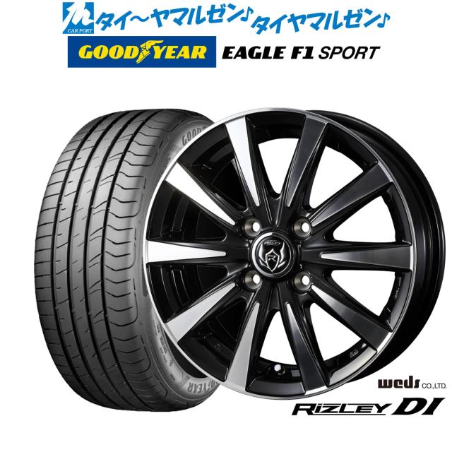 軽用16インチタイヤホイールセット WREST 16インチ ホイール 4本 軽用16インチタイヤホイールセット WREST 16インチ ホイール 4本