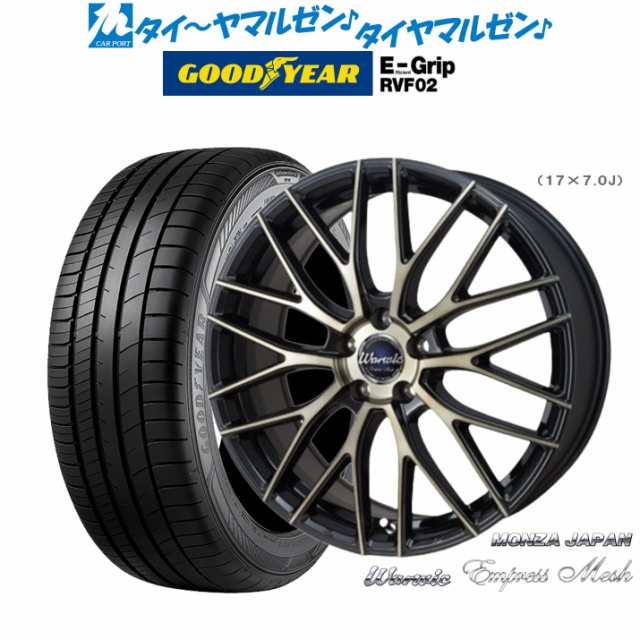 4本 サマータイヤ 265/45R21 108W XL クムホ エクスタ PS71 SUV
