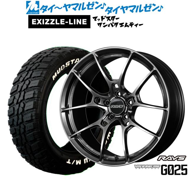 レイズ ボルクレーシング G025 18インチ 8.0J エクシズルライン MUDSTAR マッドスター WANPAKU(ワンパク) M/T 225/60R18 サマータイヤ ホイール4本セット