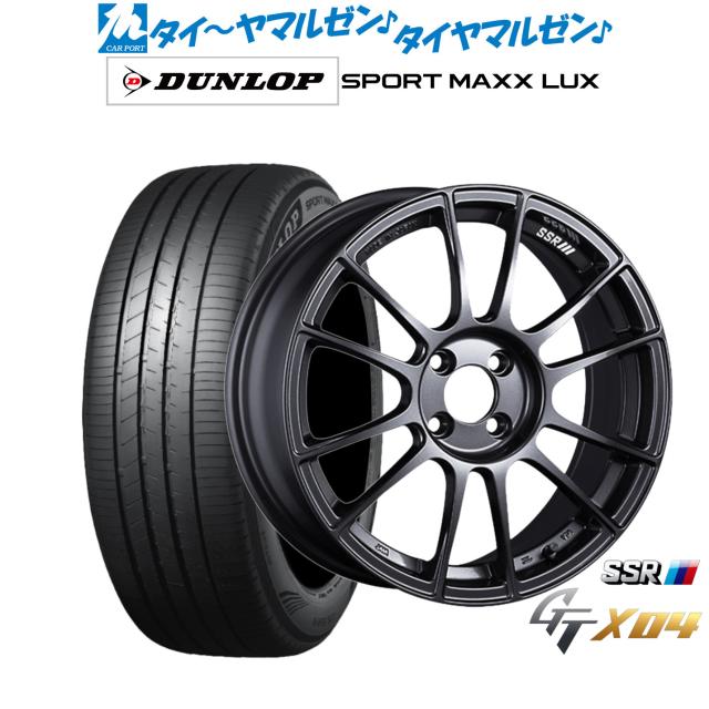 タナベ SSR GT X04 17インチ 7.0J ダンロップ SPORT MAXX LUX 205/45R17 サマータイヤ ホイール4本セット