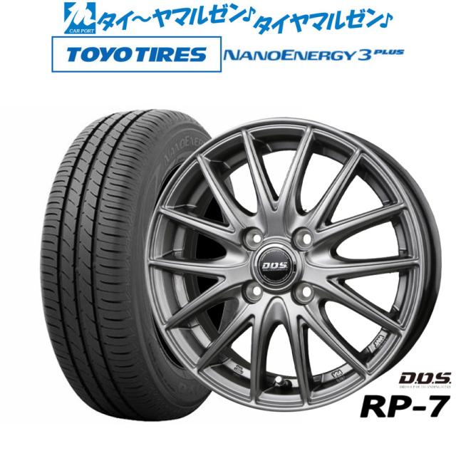 BADX D,O,S(DOS) RP-7 15インチ 5.5J トーヨータイヤ NANOENERGY ナノ