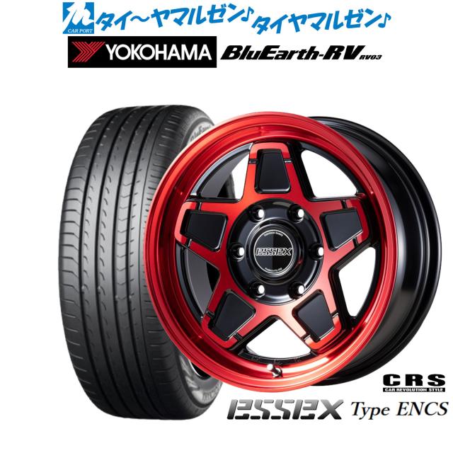 JAPAN三陽 ZACK JP-209 Limited Black(限定カラー) 18インチ 7.5J