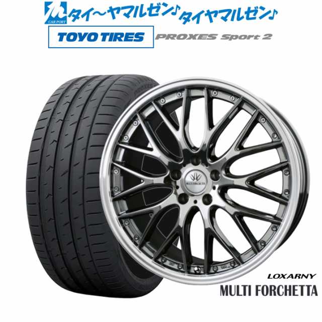 BADX ロクサーニ マルチフォルケッタ 18インチ 7.0J トーヨータイヤ プロクセス PROXES スポーツ2 225/45R18 サマータイヤ  ホイール4本｜au PAY マーケット