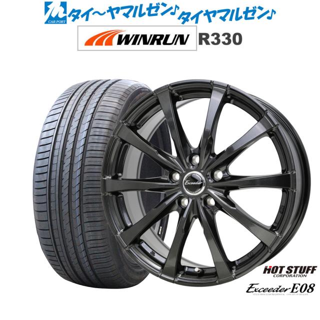 ホットスタッフ エクシーダー E08 19インチ 7.5J WINRUN ウインラン R330 225/40R19 サマータイヤ ホイール4本セット