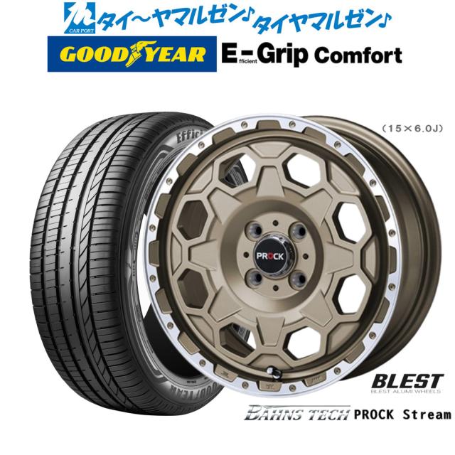 BARN'S TECH 15インチホイールセット BARN'S TECH 15インチホイールセット