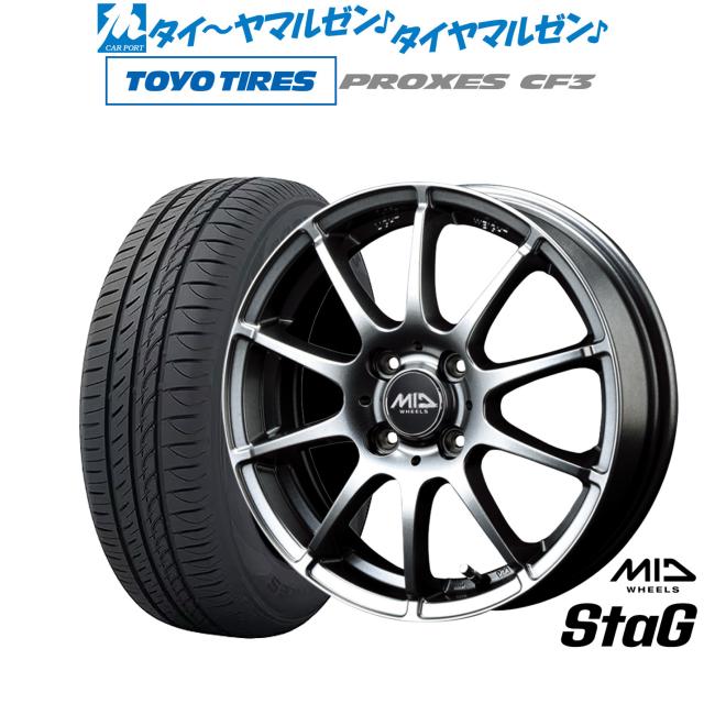 車 MIDホイール+トーヨータイヤ
