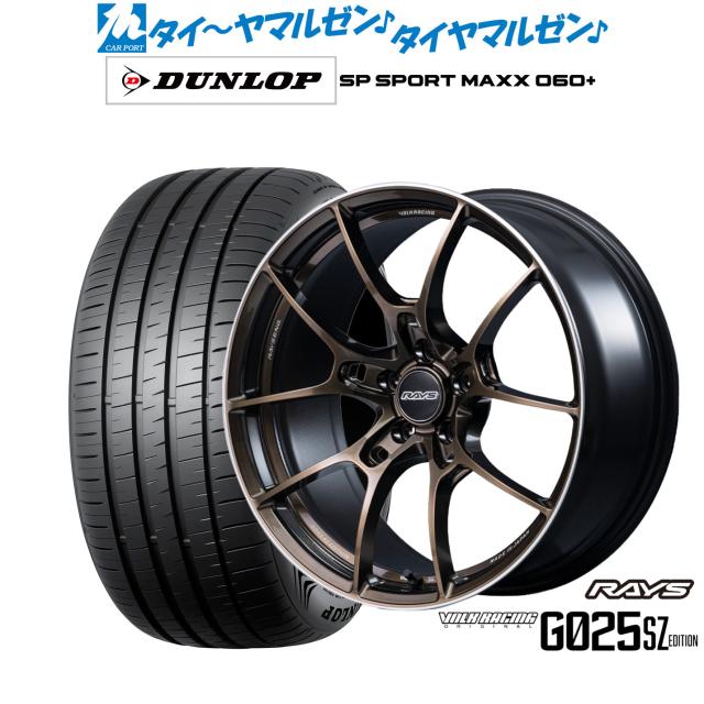 T52 175/65R14 ヨコハマ ECOS スチールホイール 4本 T52 175/65R14 ヨコハマ ECOS スチールホイール 4本 楽天市場