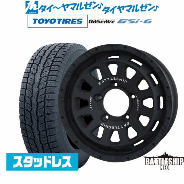 BADX ロクサーニ バトルシップ NEO(ネオ)(ジムニー) 16インチ 5.5J トーヨータイヤ OBSERVE オブザーブ GSi-6 215/70R16 スタッドレスタ