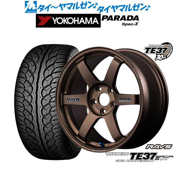 レイズ ボルクレーシング TE37 サーガ S-plus 30TH STICKER Ver. 18インチ 8.0J ヨコハマ PARADA パラダ Spec-X 235/60R18 サマータイヤ ホイール4本セット 207,300円