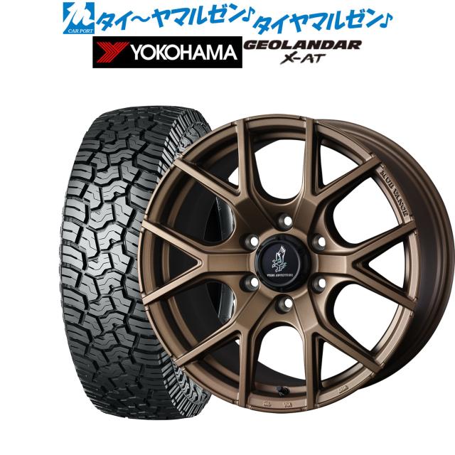 ウェッズ アドベンチャー マッドヴァンス SD 20インチ 9.0J ヨコハマ GEOLANDAR ジオランダー X-AT (G016) 275/55R20 オフロードタイヤ ホイール4本セット 176,650円