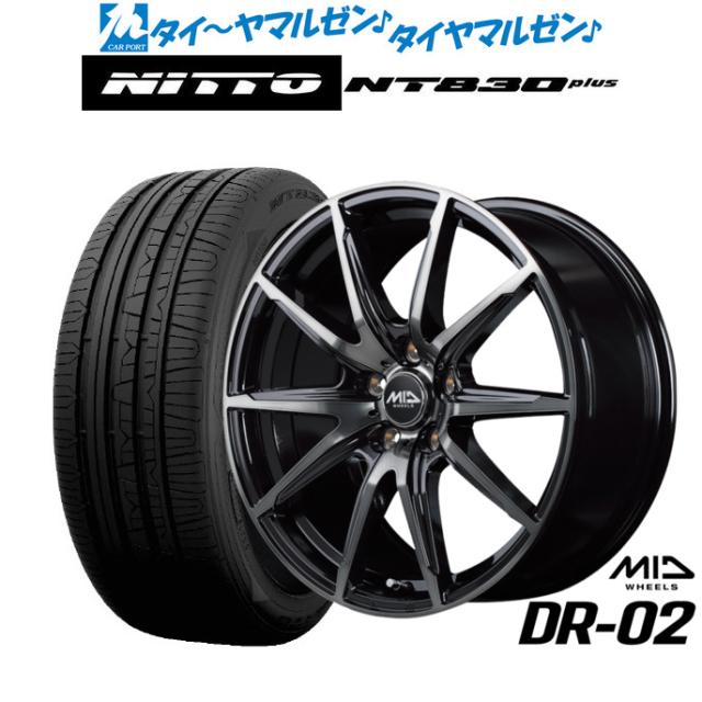 235/50R18(5穴 7.0j) ホイルタイヤ4本セット Amazon | 235/50R18 