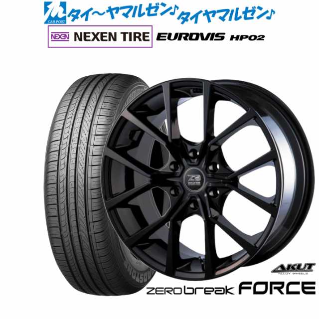 アクト AKUT ゼロブレイク フォース 16インチ 6.5J NEXEN ネクセン ロードストーン ユーロビズ HP02 215/65R16 サマータイヤ ホイール4本