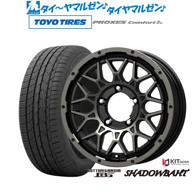ZX750 ZX-7 1989-1990 EN650D - S 650 2017-2023 7PCと互換性のある