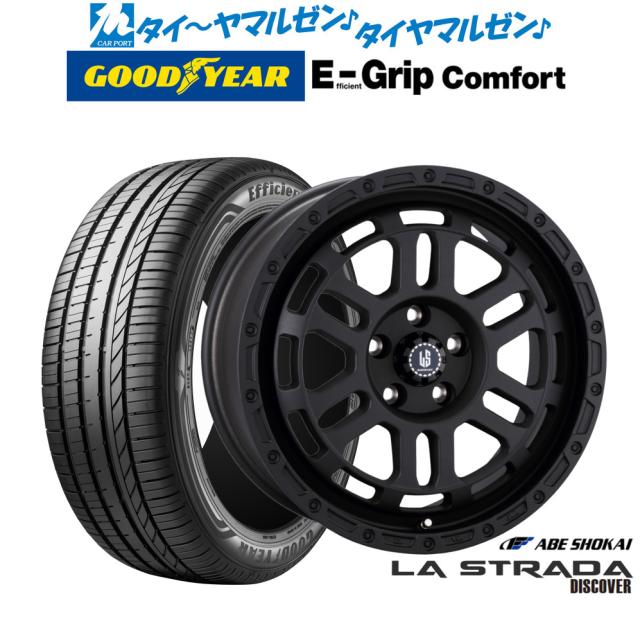 ウェッズ ウェッズスポーツ SA-25R 4本セット ホイール ノート E12 0073692 weds ウエッズ WedsSport SA25R アルミホイール 4枚 1台分 ウェッズ ウェッズスポーツ SA-25R 4本セット ホイール ノア 80系