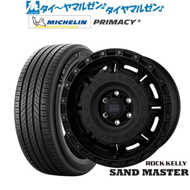 BADX ロックケリー ROCK KELLY SAND MASTER(サンドマスター) 20インチ 9.0J ミシュラン プライマシー プライマシー5 265/55R20 サマータイヤ ホイール4本セット