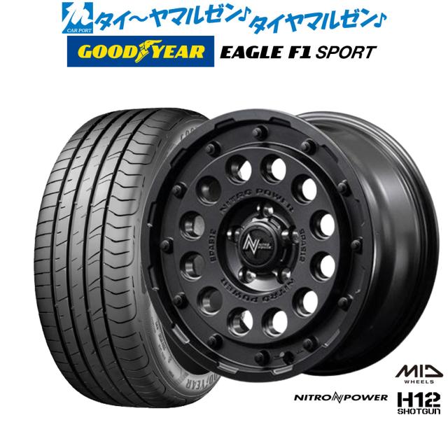 サマータイヤ ホイール4本セット MID ナイトロパワー H12 ショットガン