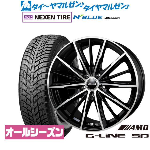 BADX AMD G-Line SP 15インチ 6.0J NEXEN ネクセン N blue 4Season 185/65R15 オールシーズンタイヤ ホイール4本セット