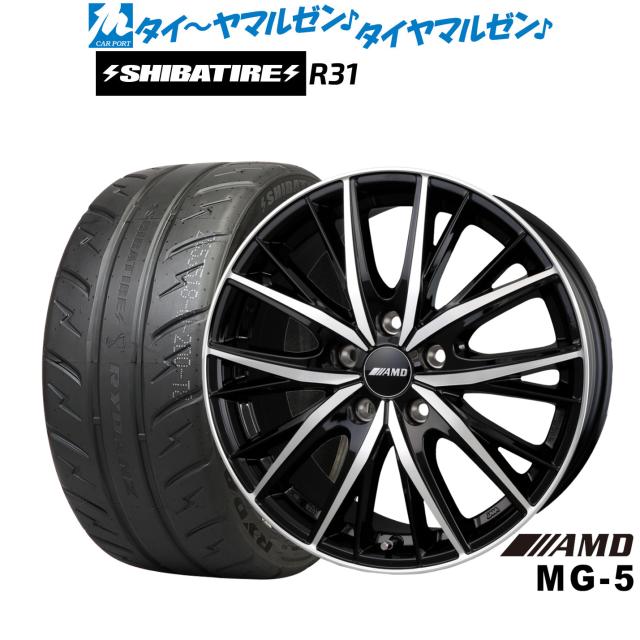 BADX AMD MG-5 18インチ 7.5J SHIBATIRE シバタイヤ 200R (R31) 235/45R18 サマータイヤ ホイール4本セット