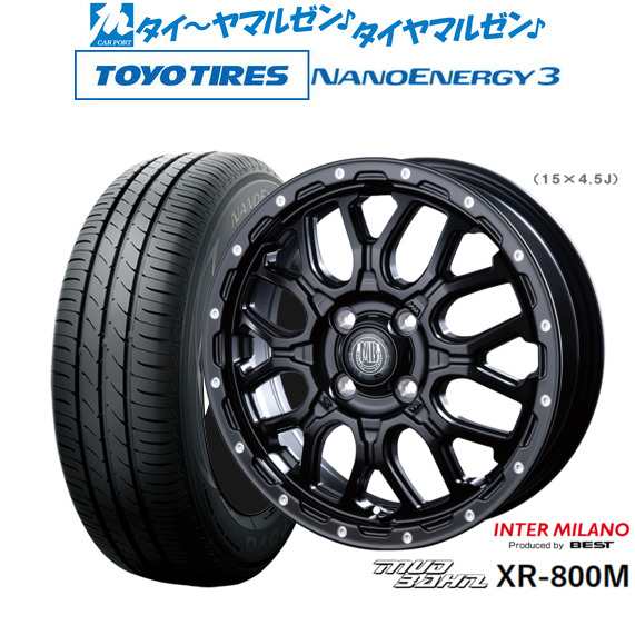 インターミラノ マッドバーン XR-800M 15インチ 4.5J トーヨータイヤ NANOENERGY ナノエナジー 3 165/50R15 サマータイヤ ホイール4本セ