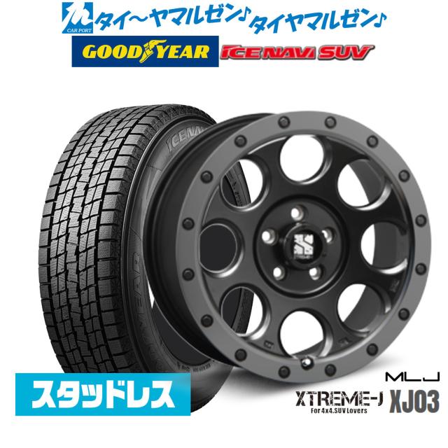 16インチ スタッドレスタイヤホイール Goodyear アイスナビ SUV 215
