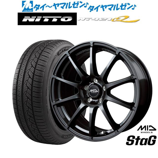 MID ホイールズ スタッグ 17インチ 7.0J NITTO NT421Q 225/55R17 サマータイヤ ホイール4本セット