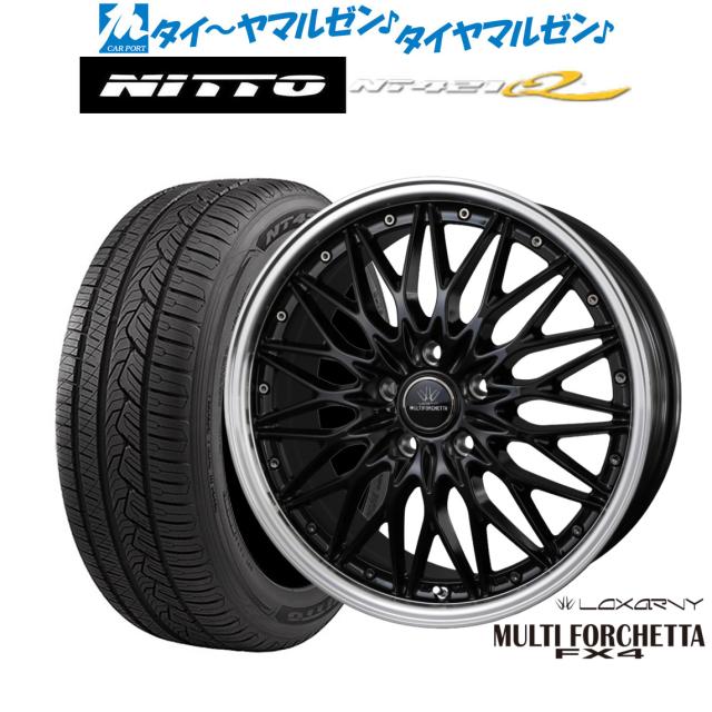 BADX ロクサーニ マルチフォルケッタ FX4 18インチ 7.5J NITTO NT421Q  235/60R18 サマータイヤ ホイール4本セット