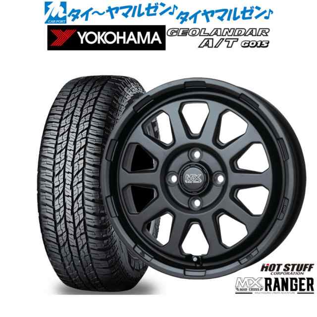 ホットスタッフ マッドクロス レンジャー 14インチ 4.5J ヨコハマ GEOLANDAR ジオランダー A/T(G015) 155/65R14 サマータイヤ ホイール4