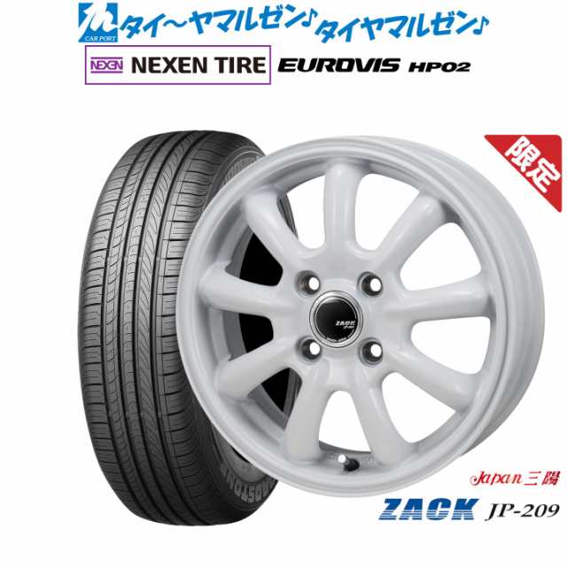 JAPAN三陽 ZACK JP-209 Limited Edition 15インチ 4.5J NEXEN ネクセン ロードストーン ユーロビズ HP02 165/65R15 サマータイヤ ホイー