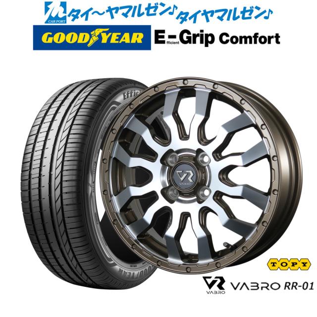 トピー ヴァブロ RR-01 15インチ 4.5J グッドイヤー エフィシエント グリップ コンフォート 165/50R15 サマータイヤ ホイール4本セット 57,035円