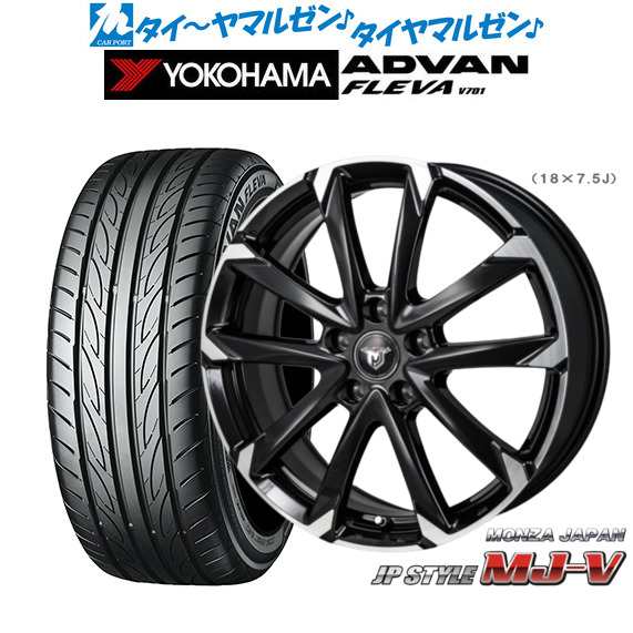 モンツァ JP STYLE MJ-V 15インチ 6.0J ヨコハマ ADVAN アドバン フレバ V701 195/55R15 サマータイヤ ホイール4本セット