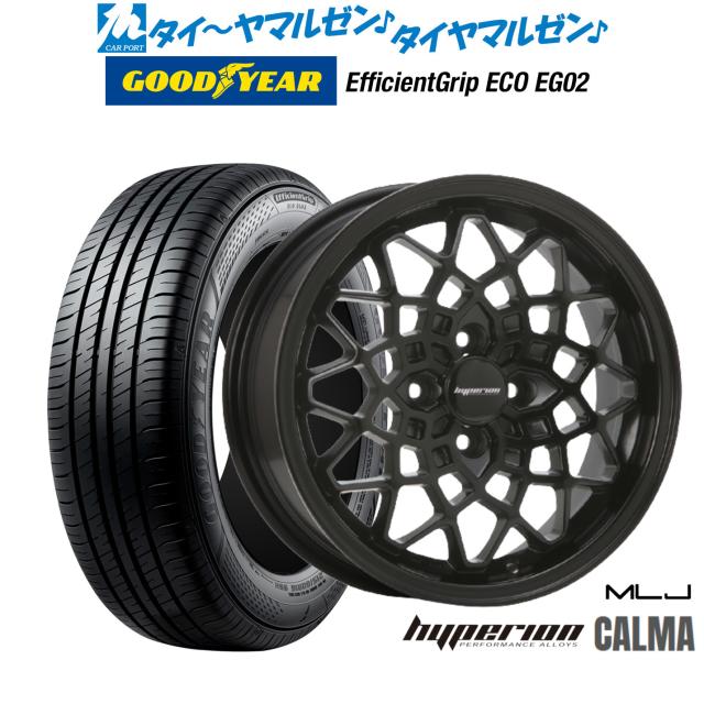 MLJ ハイペリオン カルマ 15インチ 5.0J グッドイヤー エフィシエント グリップ エコ EG02 165/55R15 サマータイヤ ホイール4本セット