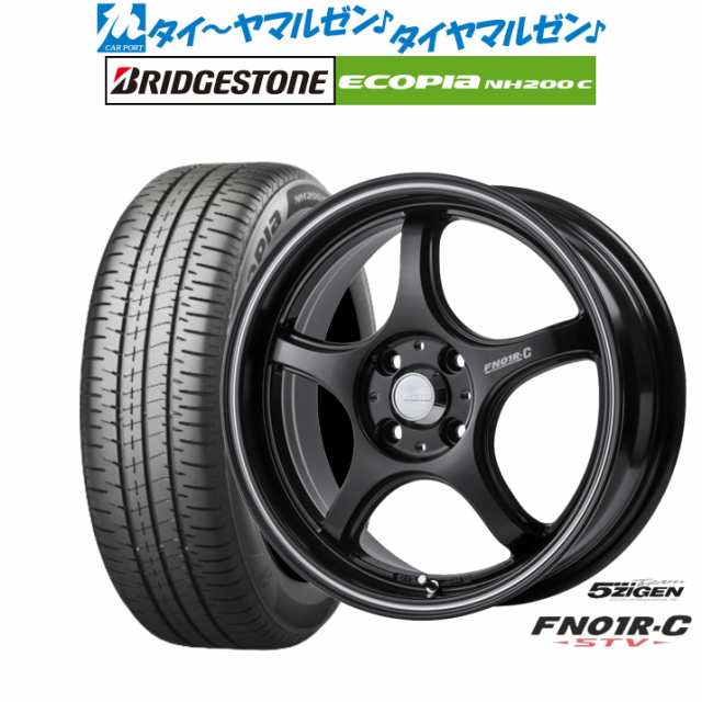 5ZIGEN ゴジゲン プロレーサー FN01R-C STV 15インチ 5.5J ブリヂストン ECOPIA エコピア NH200C 175/60R15 サマータイヤ ホイール4本セ