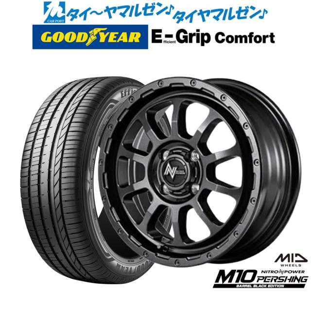 MID ナイトロパワー M10パーシングKC アルミホイール 4本(15×5J 4-100 INSET45)オッティ 92系 NITRO POWER M10 PERSHING KC MID ナイトロパワー M10パーシングKC 4本セット ホイール ekワゴンB11W