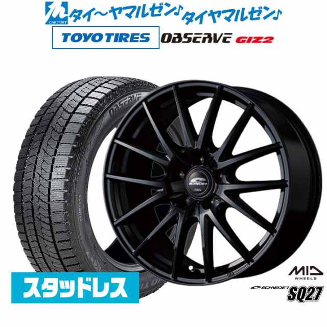 2023年製】MID シュナイダー SQ27 15インチ 6.0J トーヨータイヤ OBSERVE オブザーブ GIZ2(ギズツー)